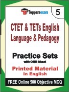 CTET & TETs English Language & Pedagogy Exam Practice Set Book in English