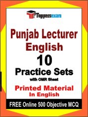 Punjab Lecturer English Exam Practice Set Book in English