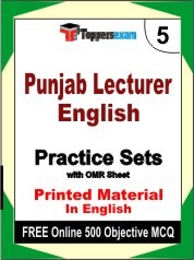 Punjab Lecturer English Exam Practice Set Book in English