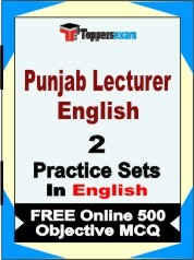 Punjab Lecturer English Exam Practice Set Book in English