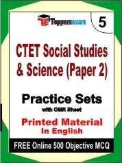 CTET Social Studies & Science Paper 2 Exam Practice Set Book in English