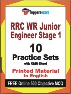 RRC WR Junior Engineer Stage 1 Exam Practice Set Book in English