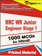 RRC WR Junior Engineer Stage 1 Exam Objective MCQ Book in Hindi