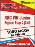 RRC WR Junior Engineer Stage 2 (Civil) Exam Objective MCQ Book in Hindi