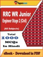 RRC WR Junior Engineer Stage 2 (Civil) PDF Book In Hindi