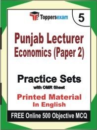 Punjab Lecturer Economics (Paper 2) Exam Practice Set Book in English