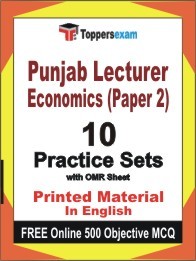Punjab Lecturer Economics (Paper 2) Exam Practice Set Book in English