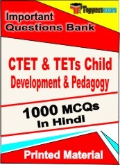 CTET & TETs Child Development & Pedagogy Exam Objective MCQ Book in Hindi