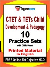 CTET & TETs Child Development & Pedagogy Exam Practice Set Book in English