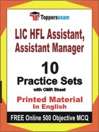 LIC HFL Assistant, Assistant Manager Exam Practice Set Book in English