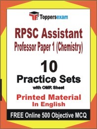 RPSC Assistant Professor Paper 1 (Chemistry) Exam Practice Set Book in English