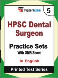 HPSC Dental Surgeon Book in English - Mock Test / Practice Set