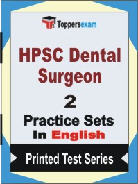 HPSC Dental Surgeon Book in English - Question Paper / Practice Set