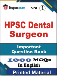 HPSC Dental Surgeon Book in English - Objective MCQ (VOL.1)