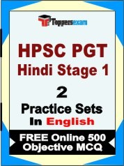 HPSC PGT Hindi Stage 1 Exam Practice Set Book in English