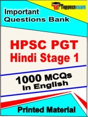 HPSC PGT Hindi Stage 1 Exam Objective MCQ Book in English