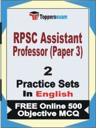 RPSC Assistant Professor Paper 3 Exam Practice Set Book in English