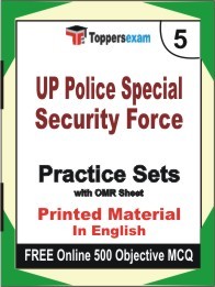 UP Police Special Security Force Exam Practice Set Book in English