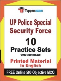 UP Police Special Security Force Exam Practice Set Book in English
