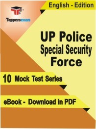 UP Police Special Security Force PDF Book In English