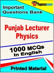 Punjab Lecturer Physics Exam Objective MCQ Book in English