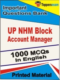 UP NHM Block Account Manager Exam Objective MCQ Book in English