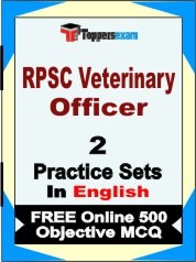RPSC Veterinary Officer Exam Practice Set Book in English