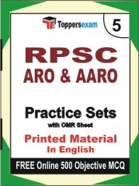 RPSC ARO & AARO Exam Practice Set Book in English