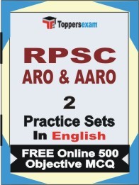 RPSC ARO & AARO Exam Practice Set Book in English