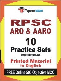 RPSC ARO & AARO Exam Practice Set Book in English