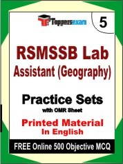 RSMSSB Lab Assistant (Geography) Exam Practice Set Book in English