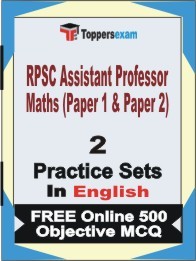 RPSC Assistant Professor Maths (Paper 1 & Paper 2) Exam Practice Set Book in English