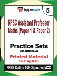RPSC Assistant Professor Maths (Paper 1 & Paper 2) Exam Practice Set Book in English