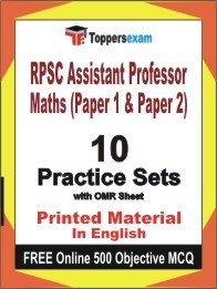 RPSC Assistant Professor Maths (Paper 1 & Paper 2) Exam Practice Set Book in English