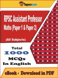 RPSC Assistant Professor Maths (Paper 1 & Paper 2) PDF Book In English