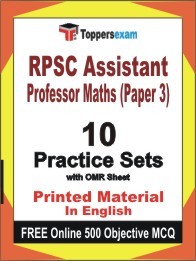 RPSC Assistant Professor Maths (Paper 3) Exam Practice Set Book in English