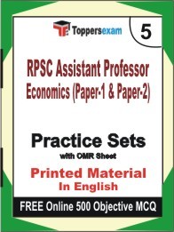 RPSC Assistant Professor Economics (Paper-1 & Paper-2) Exam Practice Set Book in English