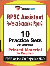 RPSC Assistant Professor Economics (Paper-3) Exam Practice Set Book in English