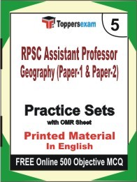 RPSC Assistant Professor Geography (Paper-1 & Paper-2) Exam Practice Set Book in English