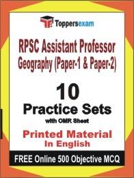 RPSC Assistant Professor Geography (Paper-1 & Paper-2) Exam Practice Set Book in English