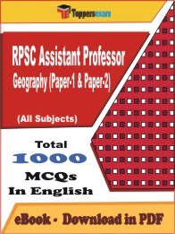 RPSC Assistant Professor Geography (Paper-1 & Paper-2) PDF Book In English