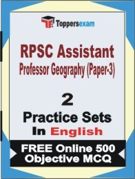 RPSC Assistant Professor Geography (Paper-3) Exam Practice Set Book in English
