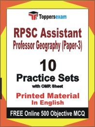 RPSC Assistant Professor Geography (Paper-3) Exam Practice Set Book in English