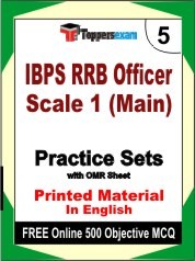IBPS RRB Officer Scale 1 Main Exam Practice Set Book in English