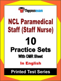 NCL Paramedical Staff (Staff Nurse) Book in English- Practice Set
