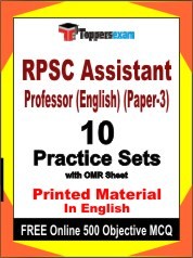 RPSC Assistant Professor (English) (Paper- 3) Book in English - Practice Set