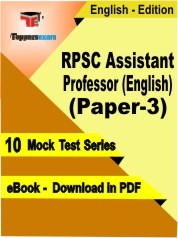 RPSC Assistant Professor (English) (Paper-3) PDF Book In English