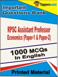RPSC Assistant Professor Economics (Paper-1 & Paper-2) Exam Objective MCQ Book in English
