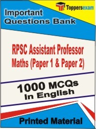 RPSC Assistant Professor Maths (Paper 1 & Paper 2) Exam Objective MCQ Book in English