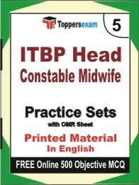 ITBP Head Constable Midwife Exam Practice Set Book in English